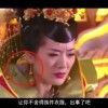澳门118开奖站(12码精准)53