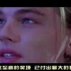 左岸春风今日一语断蓝！