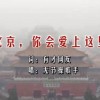 49澳彩图库app全新上线
